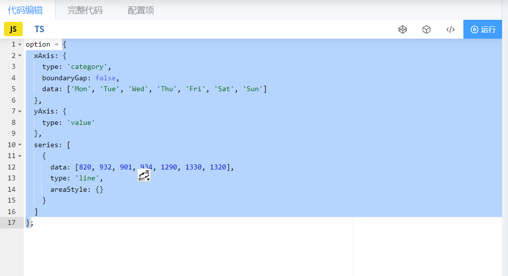 Halo Code Examples Halo使用文档 | Halo使用文档