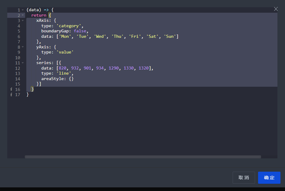 Halo Code Examples Halo使用文档 | Halo使用文档